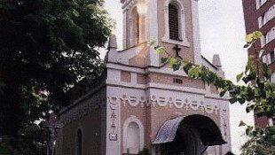 Az érsekújvári Szent Antal kápolna