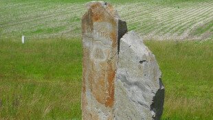 Das Hochwasser-Denkmal 